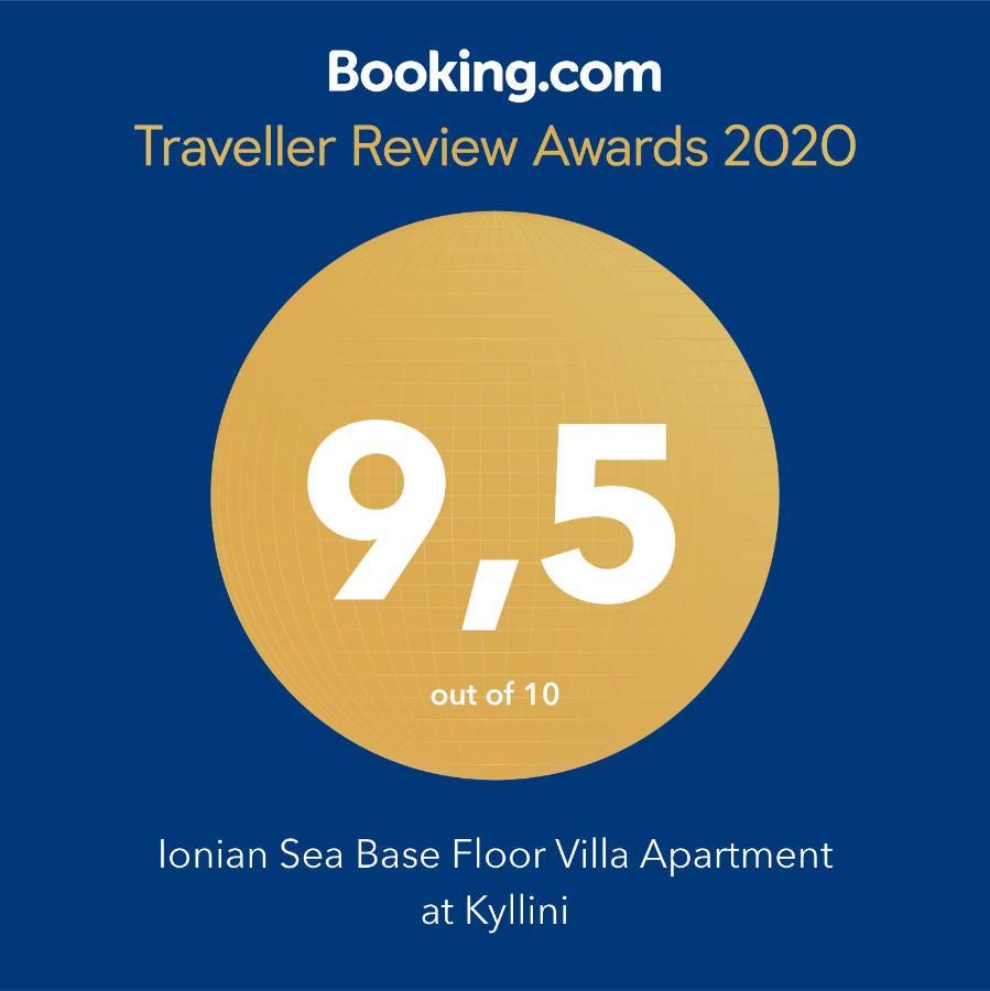 Ionian Sea Base Floor Villa Apartment At Kyllini Κάστρο Εξωτερικό φωτογραφία